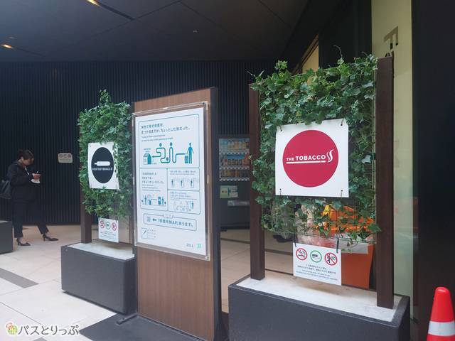 大名古屋ビルヂングにも喫煙所が