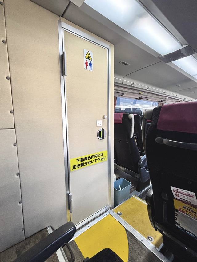 車両後方にあります（提供：阪急観光バス）