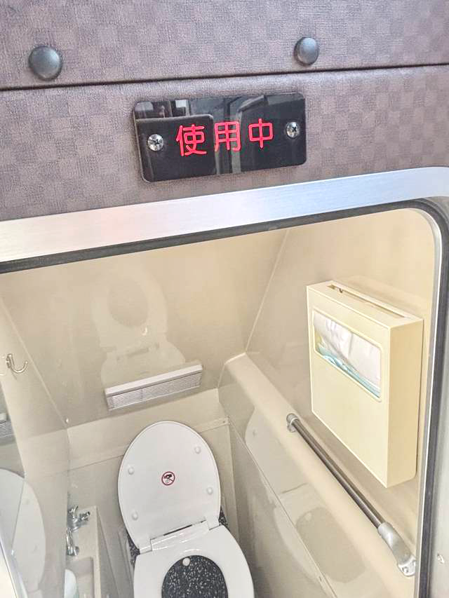 お手洗い（提供：阪急観光バス）