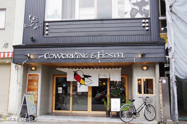 Kotori Coworking ＆ Hostel琴平外観