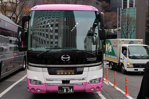 安心安全さま専用】WILLER EXPRESS （ウィラーエクスプレス
