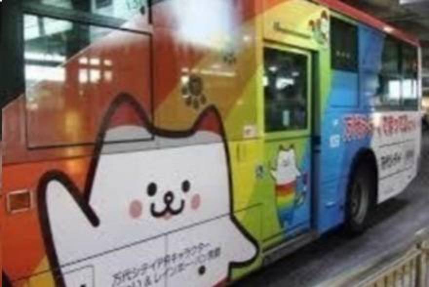 16番　新潟交通デワタイプ　自作品です 新潟交通観光バス 新潟22か1581(G1581-I)⁄小花地 - おでこ別館