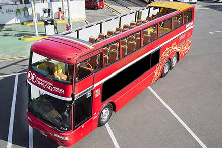 9月20日は バスの日 全国各地でバスまつり開催 高速バス 夜行バス バスツアーの旅行 観光メディア バスとりっぷ