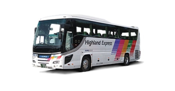 【バス部品】アルピコ交通（諏訪バス）高速バス　サボ（アルペン/中央高速バス） Amazon.co.jp: バス部品アルピコ交通（諏訪バス）高速バス サボ